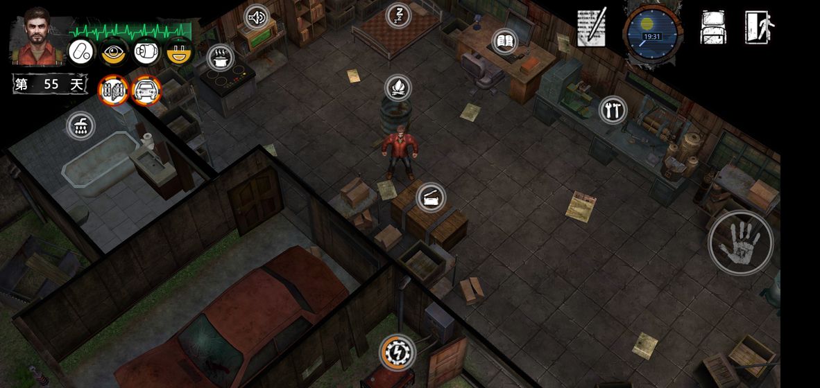 女子校园模拟器