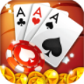 三张扑克免费版 8.5.9