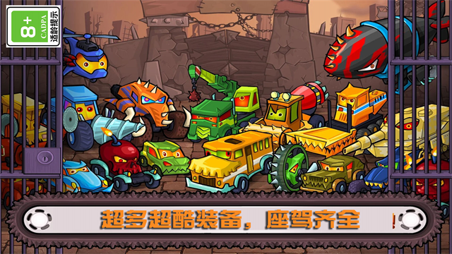 女子校园模拟器