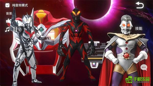 捷德升华器正版玩法介绍图