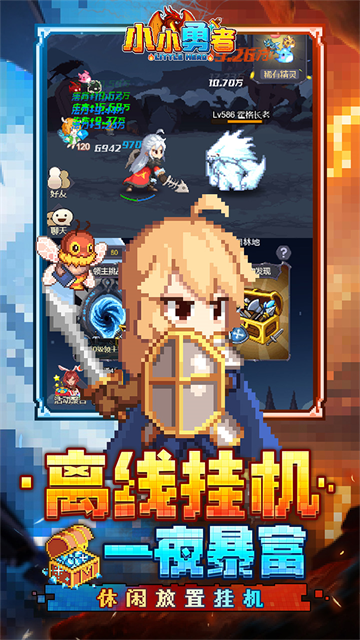 女子校园模拟器