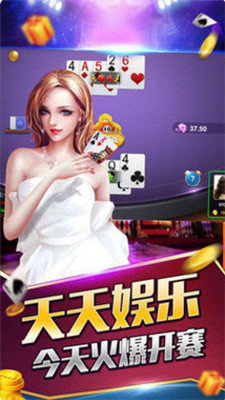 mt电子2023游戏大厅