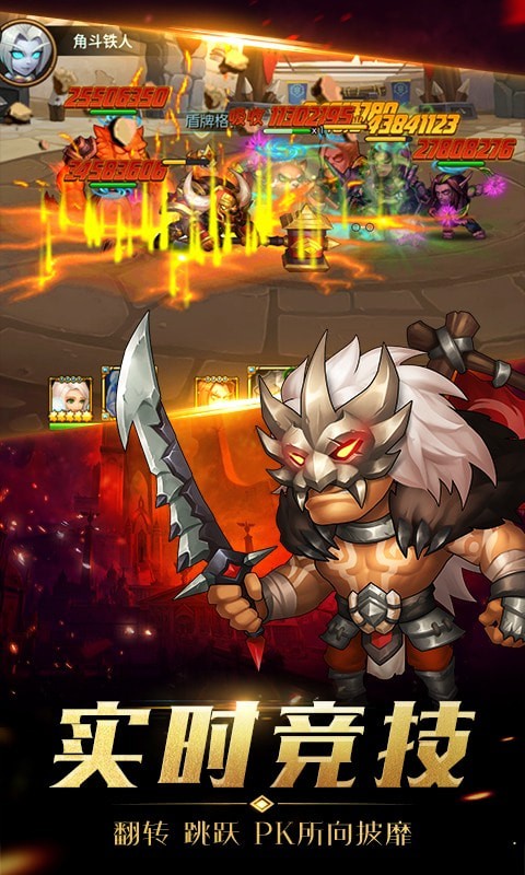 女子校园模拟器