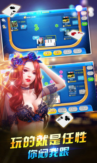 女子校园模拟器