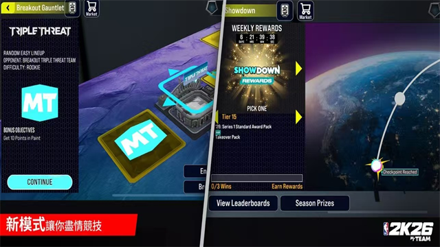 女子校园模拟器