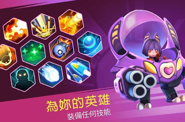 女子校园模拟器