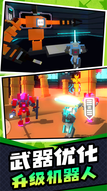 女子校园模拟器