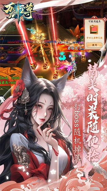 女子校园模拟器