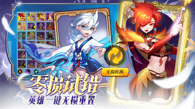 女子校园模拟器