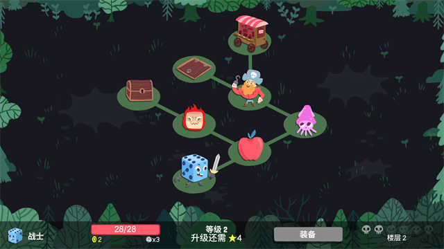 女子校园模拟器