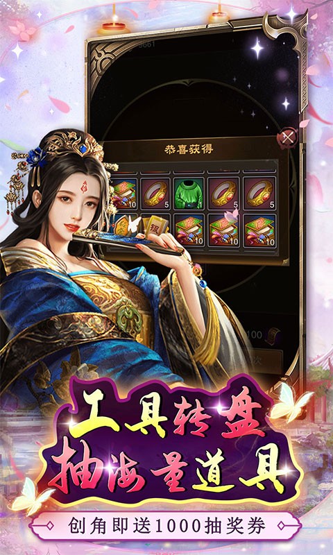 女子校园模拟器