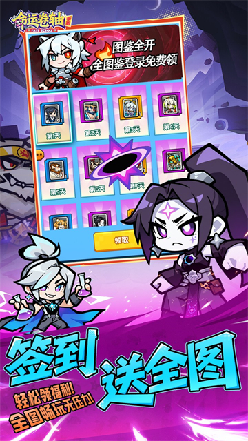 女子校园模拟器