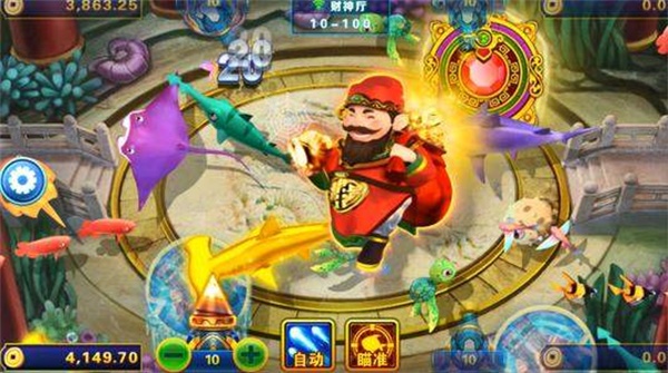 jdb财神捕鱼红包1000倍