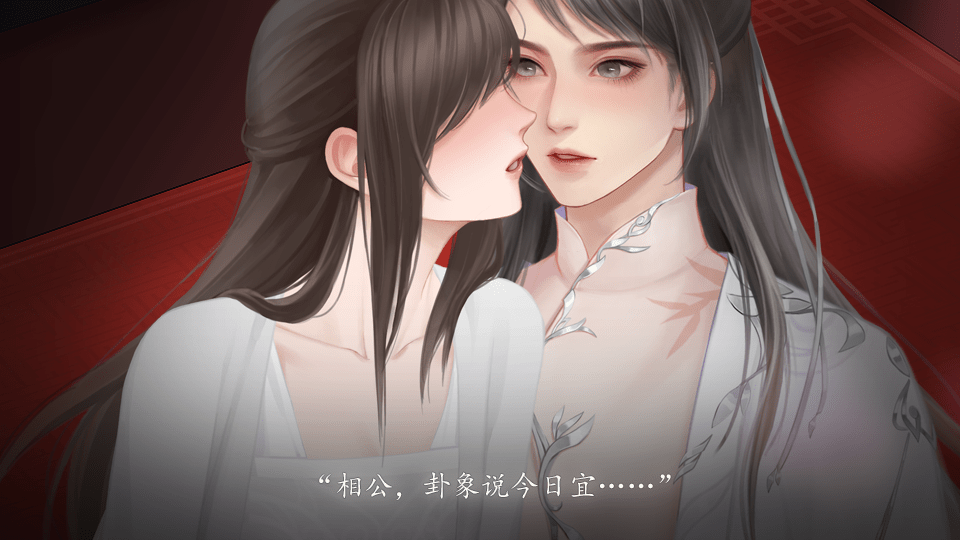 女子校园模拟器