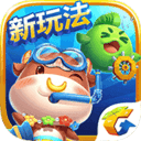 腾讯斗牛牛 4.0.0