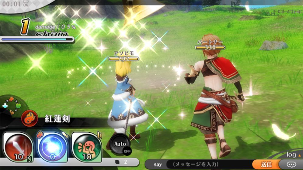 女子校园模拟器