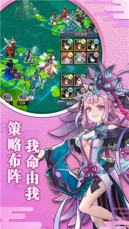 女子校园模拟器