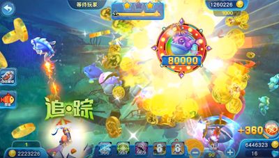 现金打鱼10可提现金