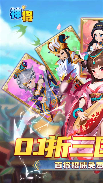 女子校园模拟器