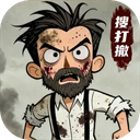 末日大本营模拟