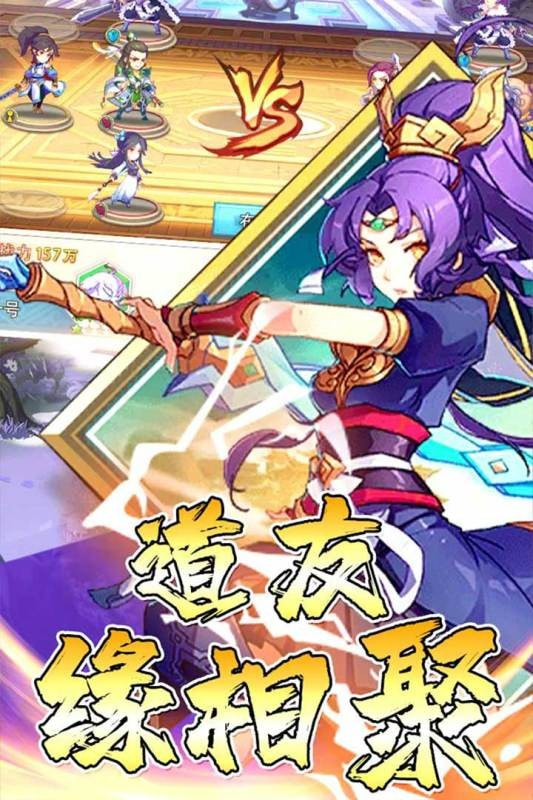 女子校园模拟器