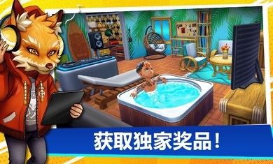 女子校园模拟器