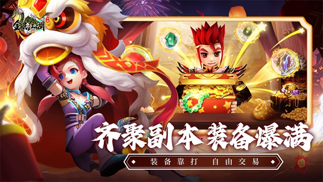 女子校园模拟器