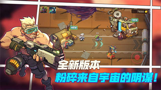 女子校园模拟器