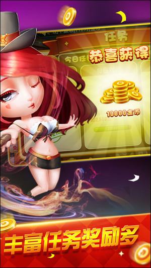 52cc九线拉王游戏