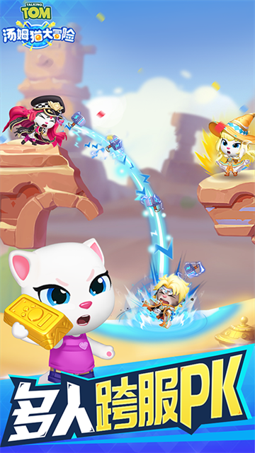 女子校园模拟器