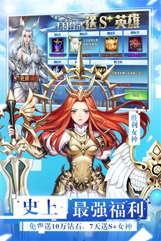 女子校园模拟器