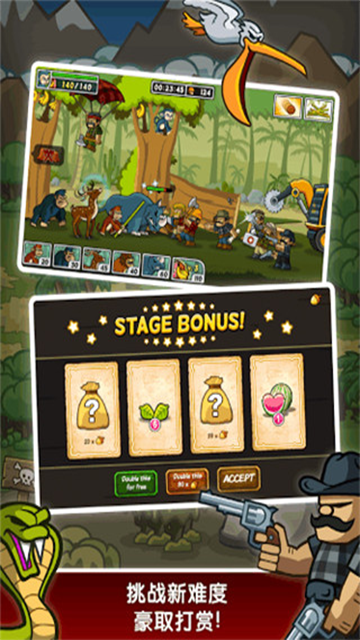 女子校园模拟器