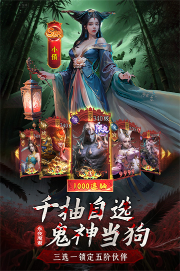 女子校园模拟器