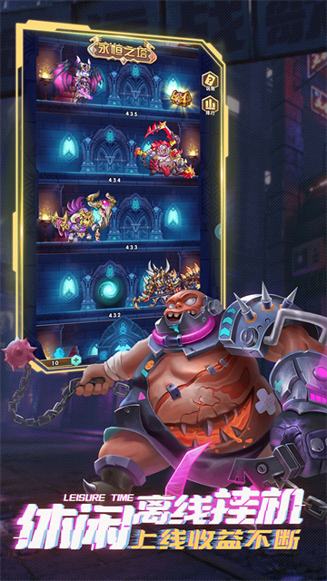 女子校园模拟器