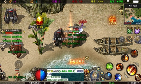 女子校园模拟器