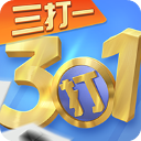 微乐三打一手机版