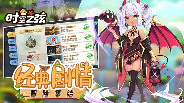 女子校园模拟器