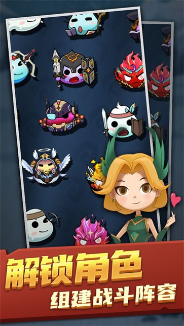 女子校园模拟器