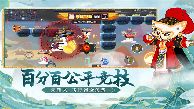 女子校园模拟器