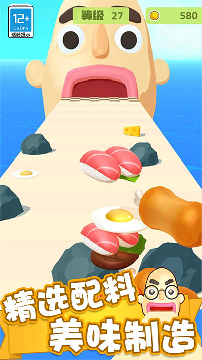 女子校园模拟器