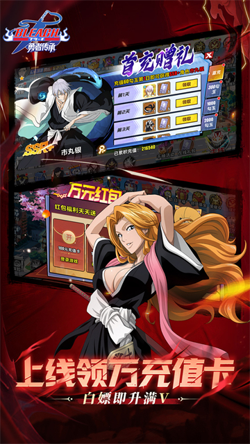 女子校园模拟器