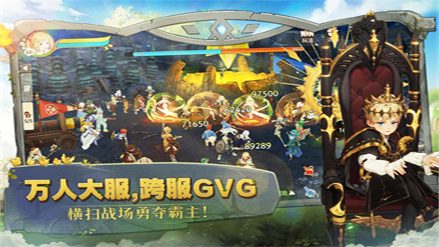 女子校园模拟器