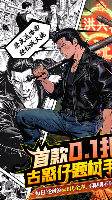 女子校园模拟器