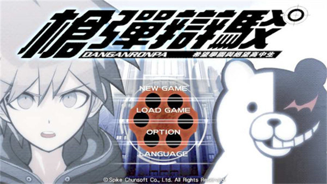 女子校园模拟器