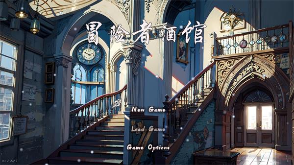 女子校园模拟器