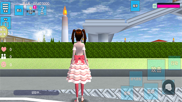 女子校园模拟器