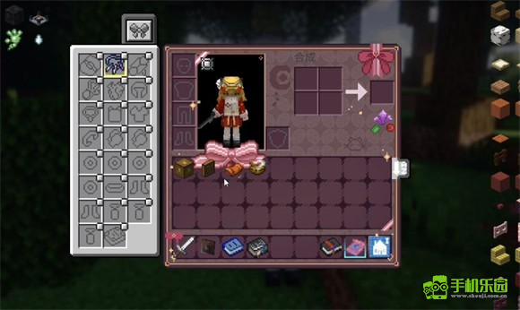 我的世界落幕曲