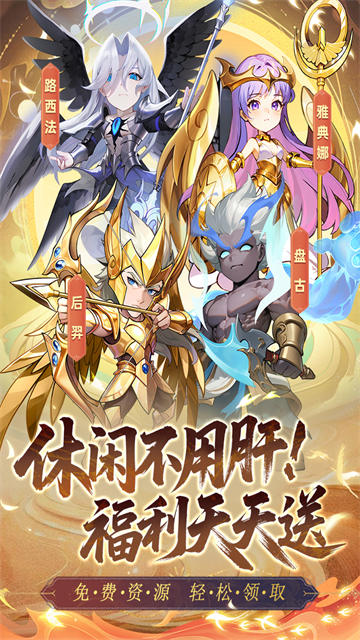 女子校园模拟器