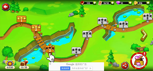 女子校园模拟器