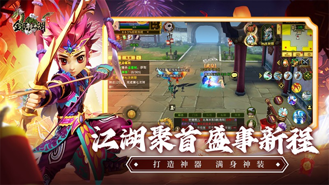 女子校园模拟器